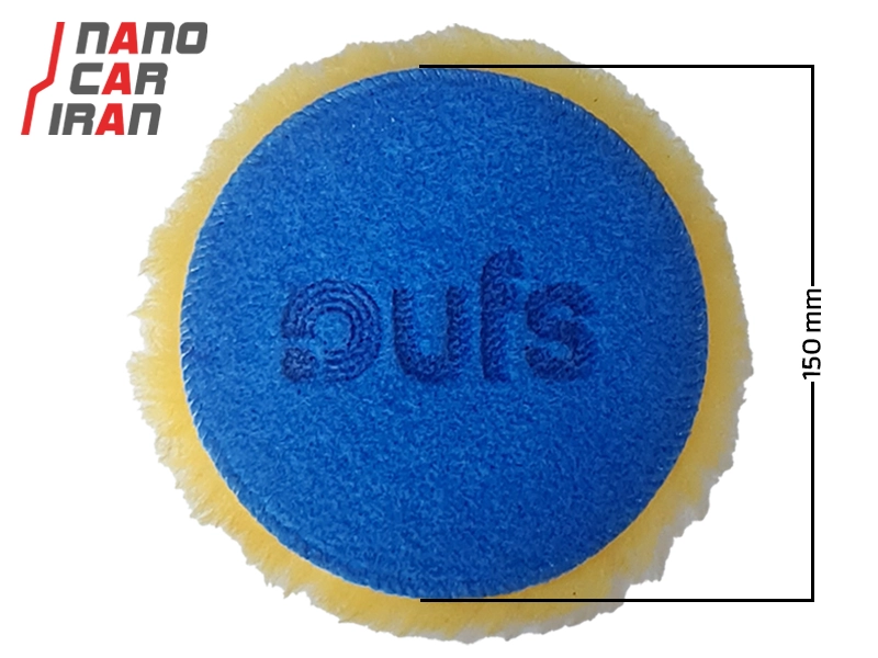 پد پوست بره 150میلی متری ( 6 اینچ ) یو اف اس UFS 150mm (6 inch) Wool Polishing Pad